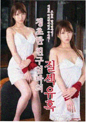 湖南卫视在线电视直播
