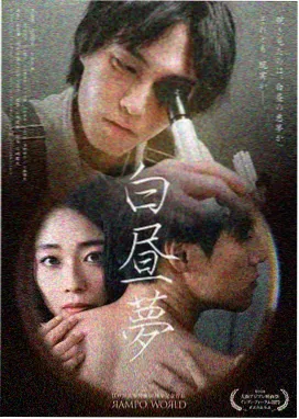 东方卫视在线电视直播